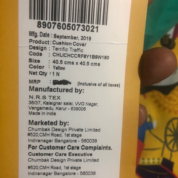 Cushion covers - Picture 5 of 5